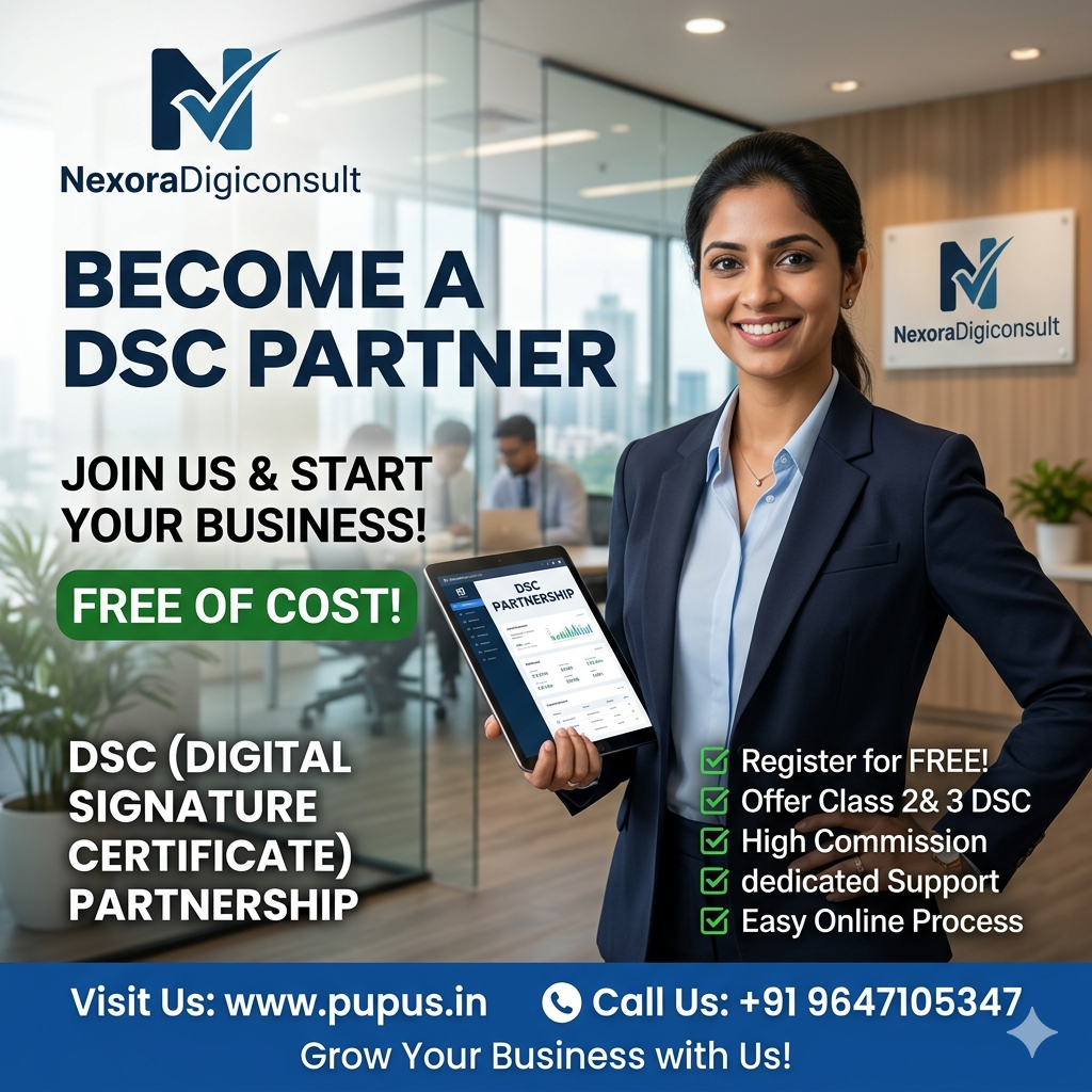 DSC Partner